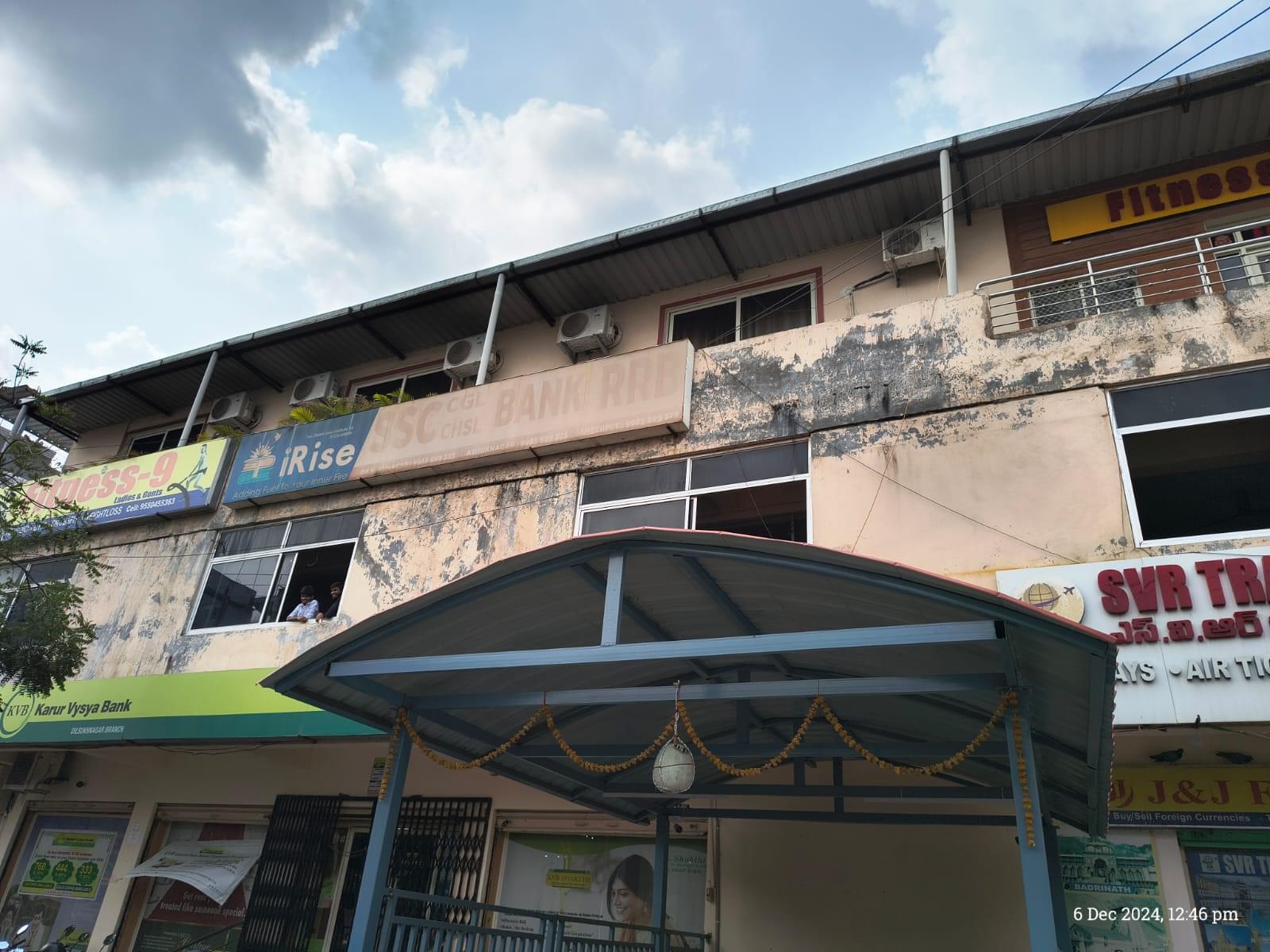 iRise Academy iRise Academy photo 2